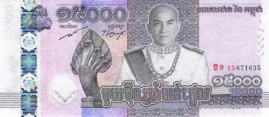 Kambodscha 15000 Riels 2019 p.72a